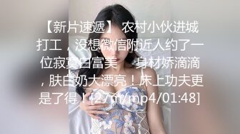 大屌哥和黑丝美少妇玩肛交刮B毛各种啪啪啪 搞笑对白