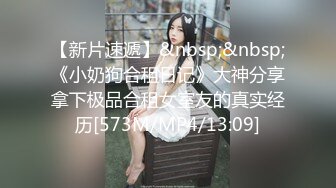 JVID超人气爆乳女神娃娃▌雨橙▌超狂巨乳变态痴女 公厕肉便器调教 只想要肉棒跟精液 颜射口爆尤物87P1V