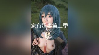 仲間明日香 ⨯ CJOD-151 肏到噴汗內射也不停騎乘位搾精正姊 – HD