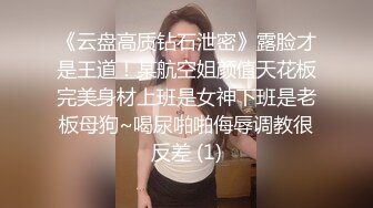 年輕美女主播跟小鮮肉男友直播無套打砲求斗內