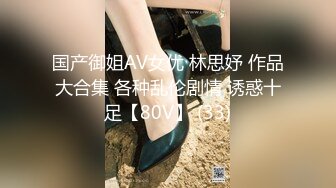 KTV女厕近距离偷拍白衣美女的极品小嫩B非常的干净真想舔一舔