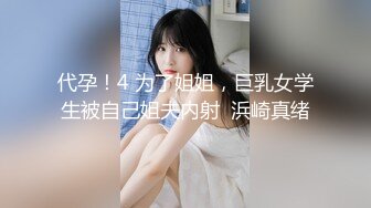 【新片速遞】&nbsp;&nbsp;猥琐摄影师迷翻兼职的美少女模特趴光了各种玩完整版[4940M/MP4/49:43]