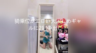 [MP4/ 1.66G] 大屌怼白虎网红脸妹子，传教士打桩，女上位多姿势暴力玩穴，最后歇歇打飞机颜射