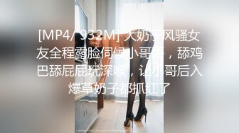 STP22978 【清纯少妇致命诱惑】30岁良家 幸福甜蜜的小夫妻 做饭间隙调情啪啪&nbsp;&nbsp;近距离特写 干完开饭