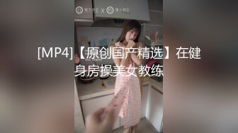 大学校园女厕全景偷拍多位漂亮学妹嘘嘘⭐各种美鲍轮流呈现17 (5)