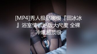 [2DF2] 探花郎李寻欢再约昨晚甜美嗲嗲妹子啪啪，穿上情趣女仆装摸逼特写口交大力猛操[MP4/124MB][BT种子]