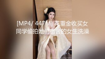 -气质骚妹露脸户外激情 开档丝袜车内车外就是骚