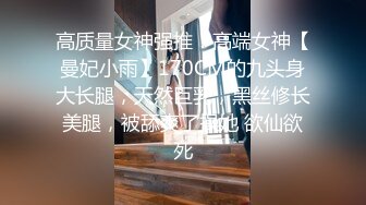 出道以来最高质量肤白貌美甜美女神