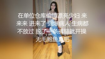 [MP4/ 805M] 漂亮少妇偷情 被小伙无套输出 卿卿我我 操的轰轰烈烈 不能只能拔吊射屁屁