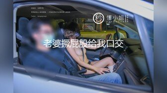 丰腴大奶妹喜欢老外男友的超粗J8 深情裹吊 颜射吞精