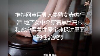 【麻豆传媒】mdhg-0003 性感美足调教女王-周甯