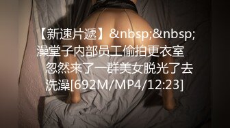 3名淫乱的熟女护士