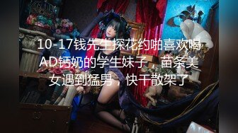 Caribbeancom 111523-001 阴部图鉴 纱雾日向