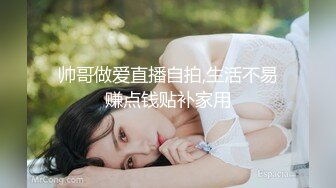 乐播传媒最新力作-舅舅爆操网红小外甥女【MP4/290MB】