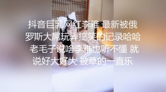 海角社区淫乱大神《灌醉美女邻居》??请吃饭灌醉美女邻居姐妹花内射她的极品妹妹[MP4/353MB]