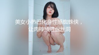 新人 金小依 性感灰色轻微连衣短裙搭配性感灰色丝袜 柔美的身姿妖艳动人[82P/123M]