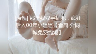 TWTP 大神潜入商场女厕全景偷拍多位美女嘘嘘第五季 (13)