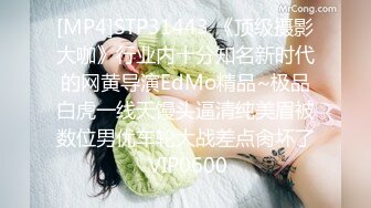 良家少妇，激情自拍，诱惑无限