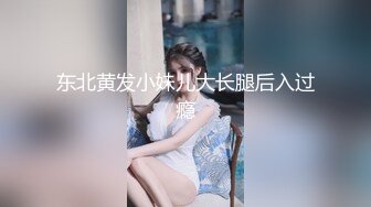 【新速片遞】 热门人妖 ❤️❤️·武汉 Ts时诗君君 ❤️❤️- 谁又能拒绝这么纯的妹妹呢 素颜没化妆，怎么天天想着怎么艹男孩子！[98M/MP4/04:20]