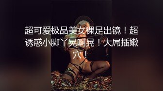 ✿清纯白虎美少女✿天花板级白虎女神〖米胡桃〗可爱女仆妹妹，被主人干到高潮内射中出！LO裙、小白袜可爱美少女