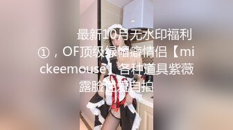 川妹子口活，你懂的