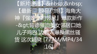 STP22115 麻花辫极品外围嫩妹 包臀裙骑在身上摸屁股 跪沙发后入猛操 加钱无套内射没同意