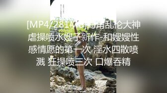 喜欢喝尿的母狗只配当肉便器PissPlay系列23-24年资源合集【62V】 (28)