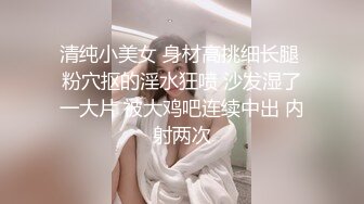 【只想做一名合格的舔狗】泡良这次是年轻小妹妹，20岁小骚逼一开始挺矜持，挑逗许久推倒，逼逼好紧干着真开心