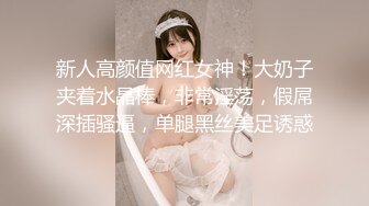 暑假重磅福利❤️某三甲医院极品反差婊护士吴新园遭绿帽老公泄密流出最爱吃大屌医院取精JK制服啪啪内射 (2)