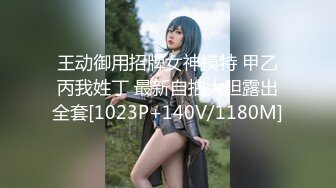 与朋友分享妻子。 三人行。 双射液在妻子身上。 MFM (ph62e505a09b498)