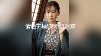 [MP4/455MB]2024-3-29 酒店偷拍 本命年红内裤黑丝少妇幽会情夫，把她干到求饶