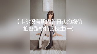 【AI换脸视频】李知恩[IU]潮湿的连裤袜 强暴女秘书 干3次