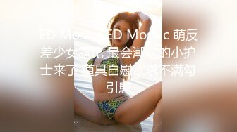 【新片速遞】&nbsp;&nbsp;快手超级巨乳❤️-小牙-❤️ 超美的在线妈妈，乳舞牛逼克拉斯！[39M/MP4/05:53]