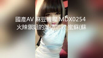 虎牙风骚性感，极品女神【冯可桔】土豪重金1V1，撩人裸舞，脸逼同框道具紫薇，撸点超高 (2)