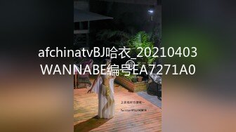 新婚之夜新娘居然给老公戴绿帽