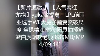 [MP4]重金之下必有荡女！【summer668】很美的蜜桃臀 跳蛋自慰 兄弟们，极品大美女来了！