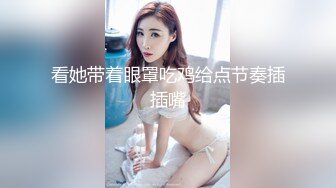 长发新人妹子露脸道具自慰，表情极其享受刺激阴蒂带来的快感