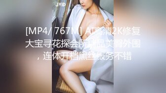 顶级福利姬 鹿八岁 - 汉服 顶级身材福利姬超美诱惑写真[60P/980M]