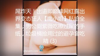 HongKongDoll玩偶姐姐独自练习2健身成果细腰蜜臀女上位榨汁