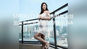 【模特写真探花】会所找女技师，按头插嘴深喉，舔硬直接开操，侧入一顿输出