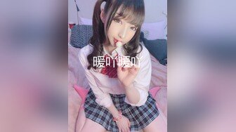 国产AV 女優 白晶晶 剪辑短视频 Part (14)