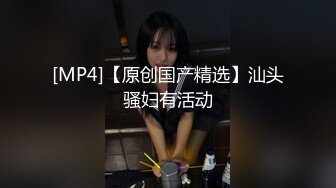 [无码破解]JUFD-565 爆乳緊縛ハードレズビアン～若妻の貞操を狙う卑猥な隣人～ 上原亜衣 千乃あずみ