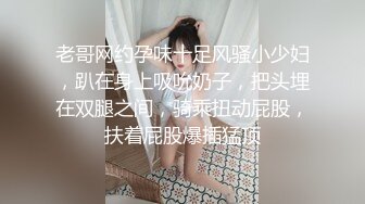 ✨冷艳娇妻后妈裙✨极品火辣身材小骚货 真空赴约偷情 翘起美臀后入 清纯靓丽的外表下有一颗淫荡的心 疯狂榨精