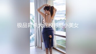 风骚婊妹再度来袭，全程露脸开档黑丝激情啪啪