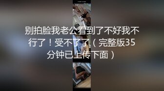 [MP4/ 92M] 最近火爆高颜值网红美女抖娘利世最新定制新作-JK制服超诱惑