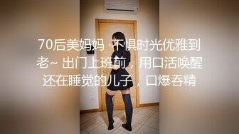 【痞痞黑】换妻之旅，约两对夫妻6P交换，打牌玩成人游戏，轮换着操，前后夹击场面淫乱