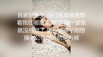 清晨操老婆2