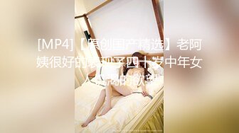 《最新宅男精品福利》青春无敌萝莉风可盐可甜极品反差美少女【艾米】微露脸私拍，被黄毛富二代调教各种肏内射 (11)