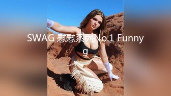 后入饥渴肥臀骚女