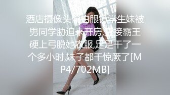 真实爆操欲望巨臀黑丝熟女，全程淫语